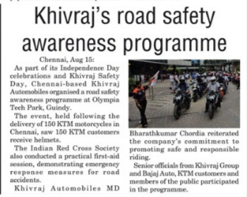 KTM Khivraj Safty Day